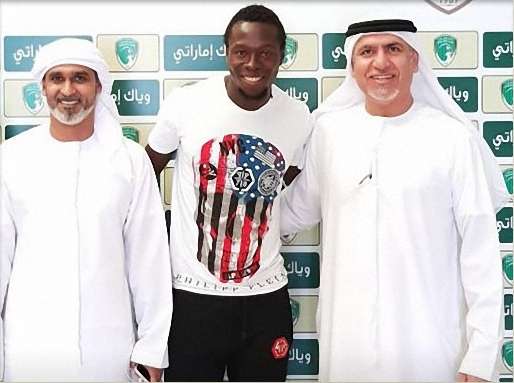 أبوبكر سيلا