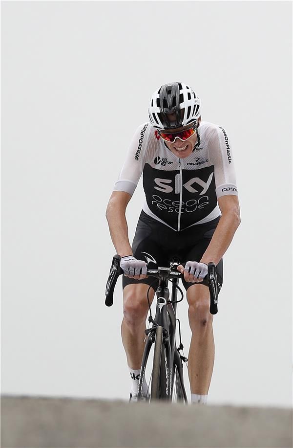 فروم