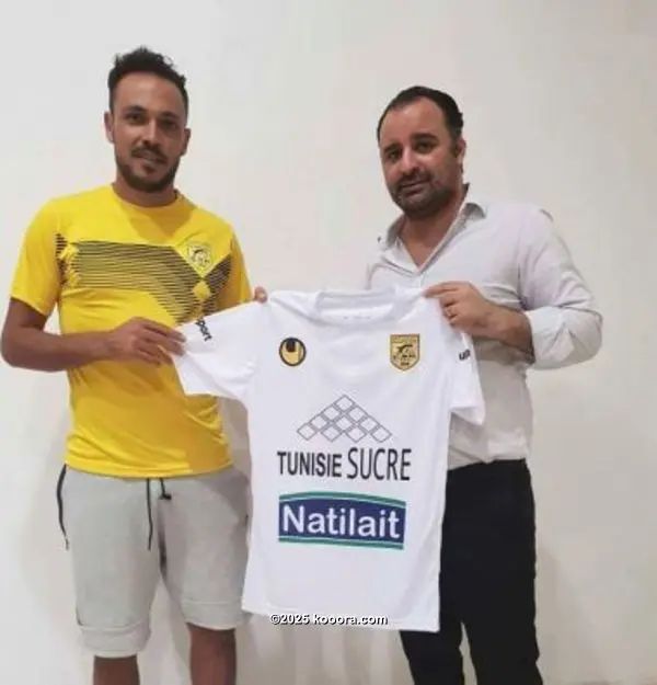 ?i=corr%2f63%2fkoo_63488