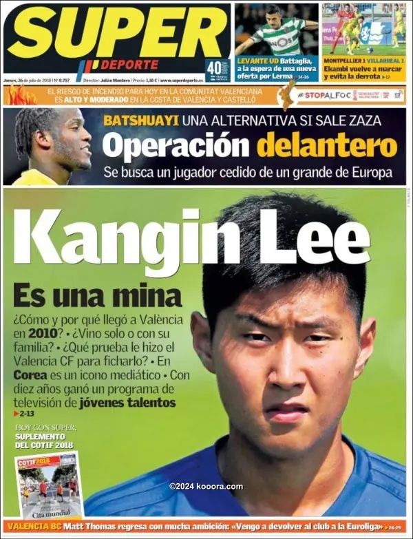 ?i=corr%2f63%2fkoo_63508