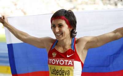 تاتيانا ليبيديفا