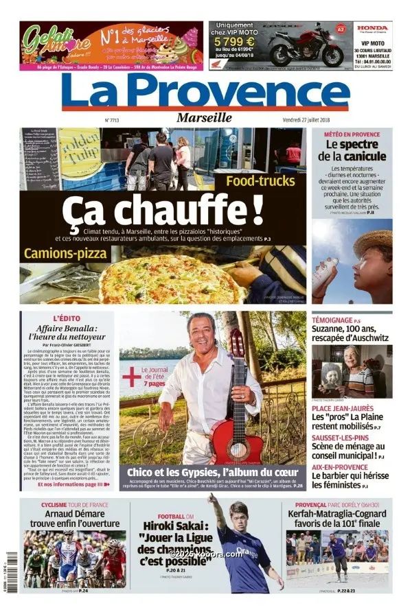 ?i=corr%2f63%2fkoo_63622