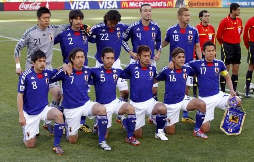 2010-06-14t140436z_01_wca249_rtridsp_3_soccer-world_reuters
