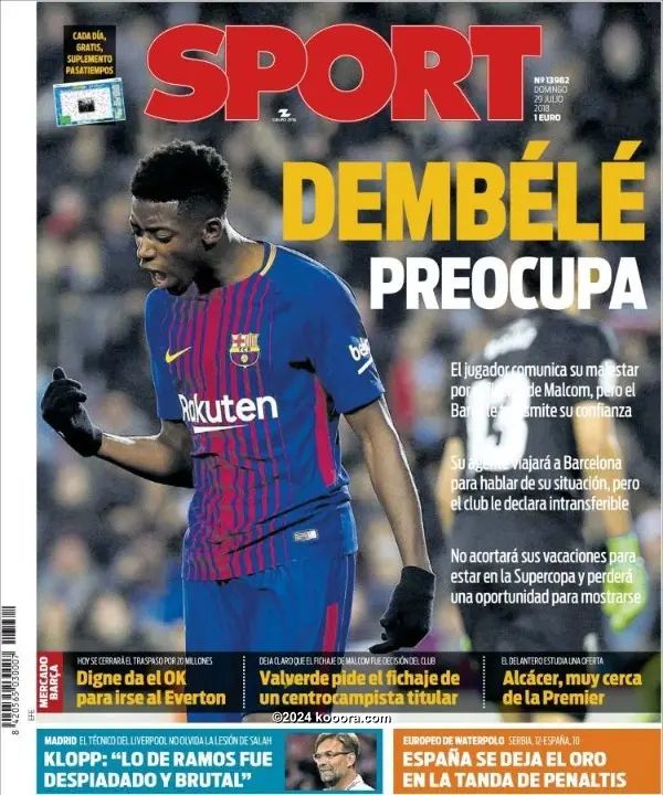 ?i=corr%2f63%2fkoo_63863