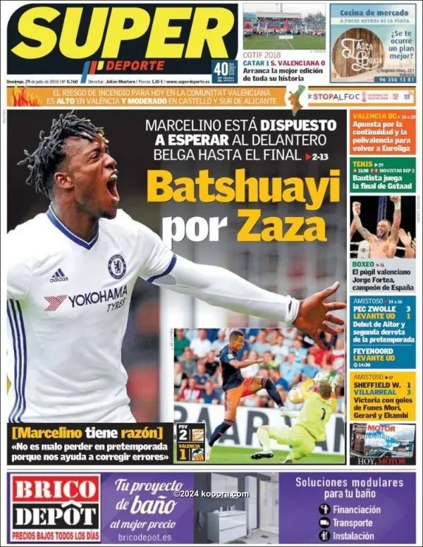 ?i=corr%2f63%2fkoo_63862