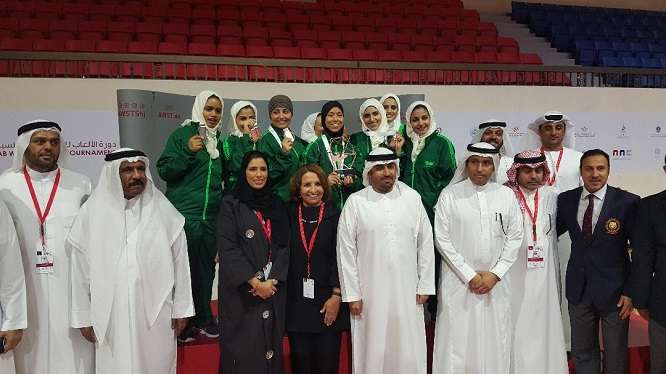 لاعبات السعودية للكاراتيه