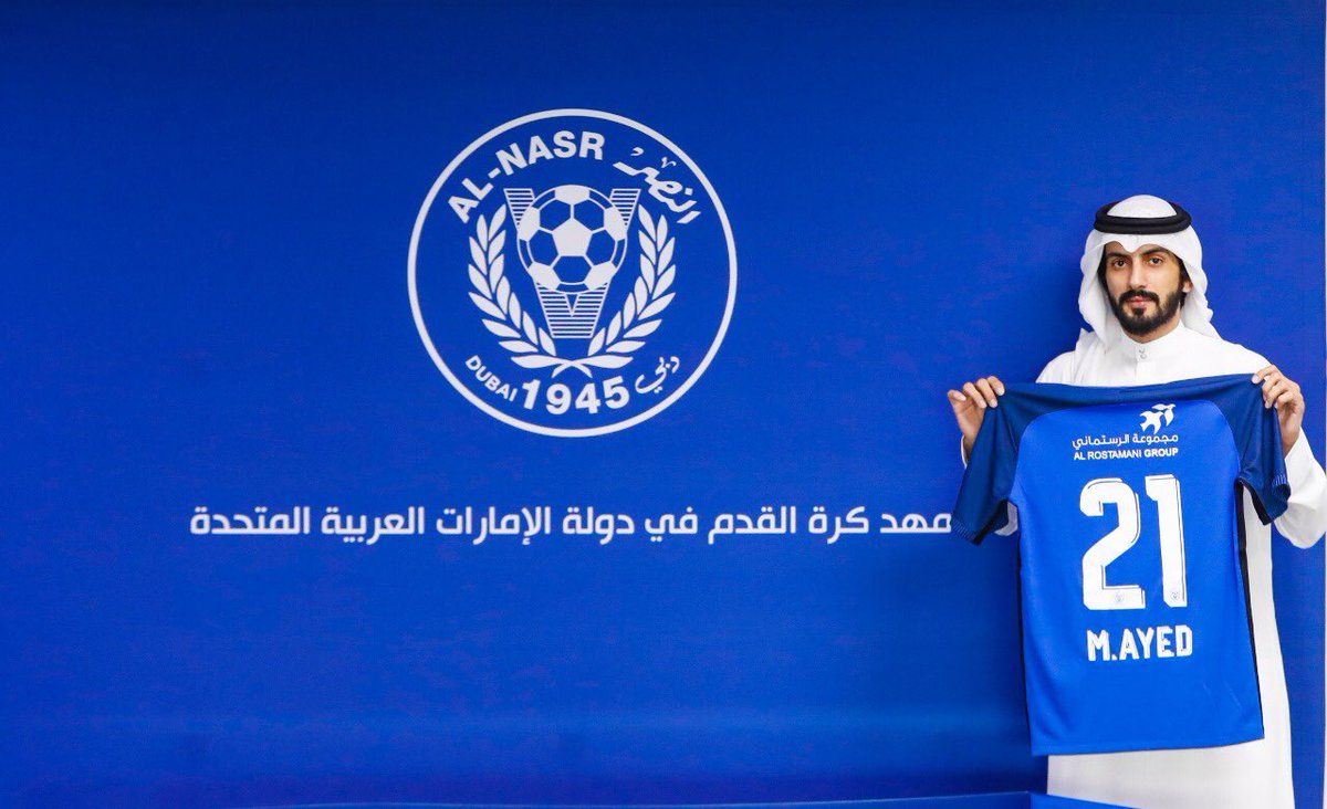 nasr%20kapaykoo_2