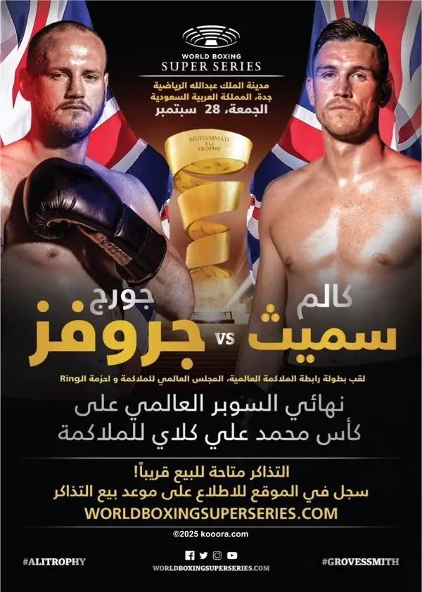 ?i=corr%2f63%2fkoo_63919