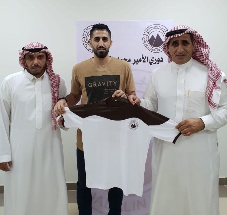 ماجد المرشدي