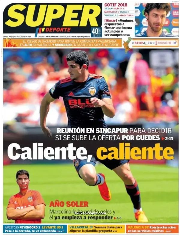 ?i=corr%2f63%2fkoo_63979