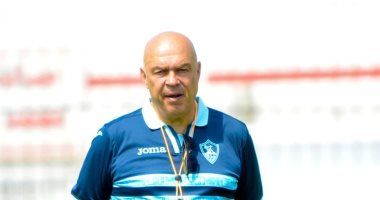  كريستيان جروس