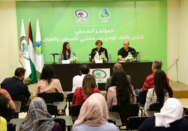 جانب من المؤتمر