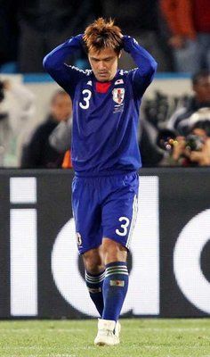 يويتشي كومانو بعد إضاعته الركلة الترجيحية