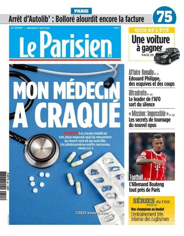 ?i=corr%2f64%2fkoo_64239