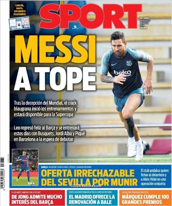 ?i=corr%2f64%2fkoo_64246