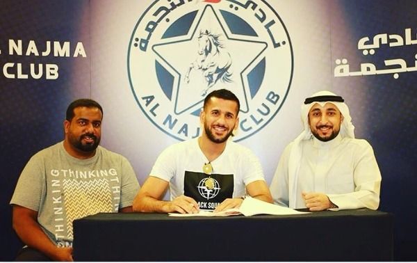 مؤيد الخولي