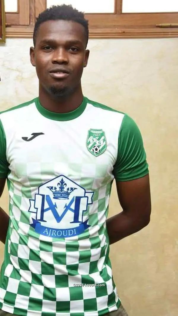 ?i=corr%2f64%2fkoo_64299