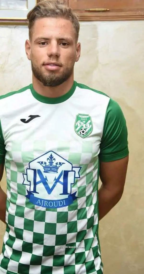 ?i=corr%2f64%2fkoo_64301