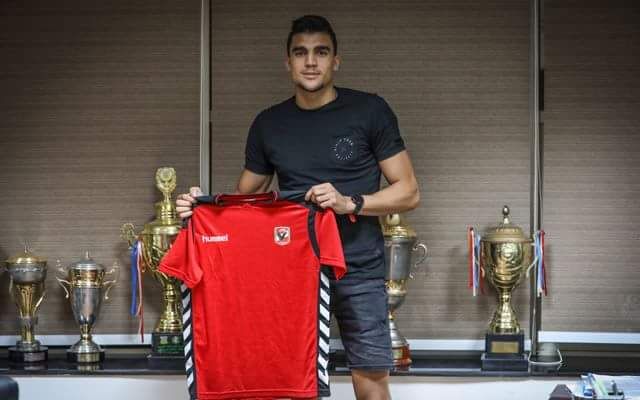 معرف بعد التوقيع