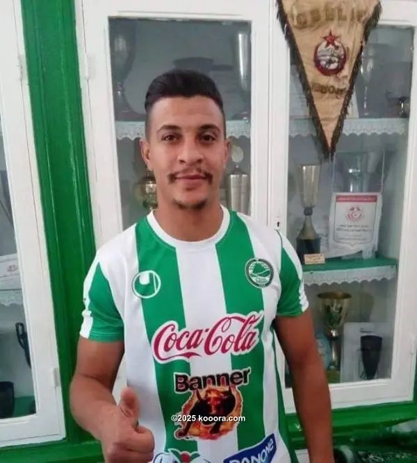 ?i=corr%2f64%2fkoo_64349