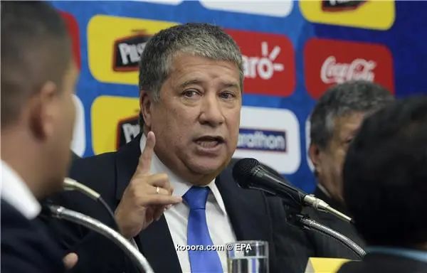 ?i=epa%2fsoccer%2f2018-08%2f2018-08-01%2f2018-08-01-06922463_epa