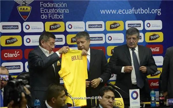 ?i=epa%2fsoccer%2f2018-08%2f2018-08-01%2f2018-08-01-06922461_epa