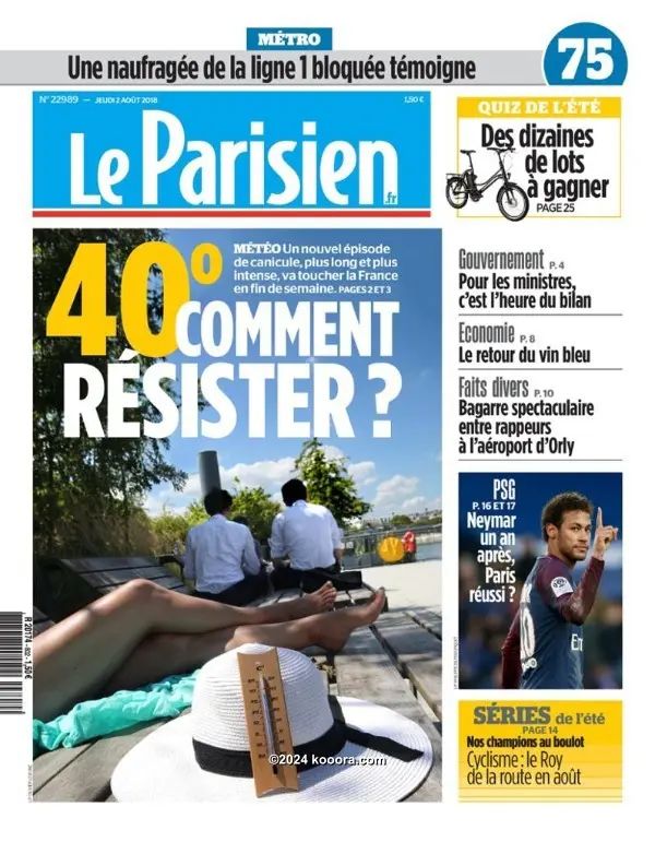 ?i=corr%2f64%2fkoo_64361