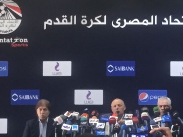 من المؤتمر الصحفي