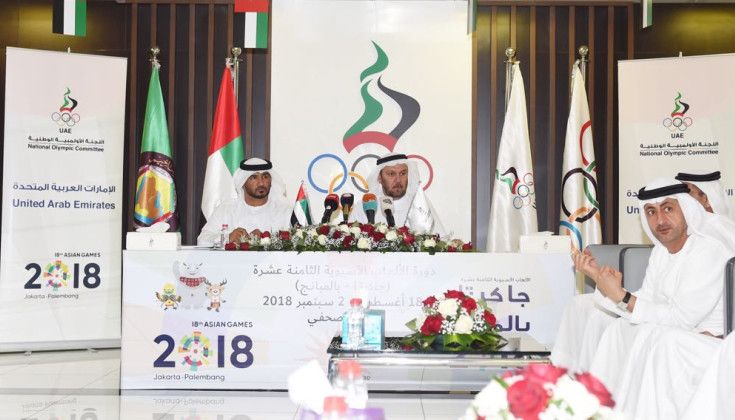 من اجتماع اللجنة الأولمبية