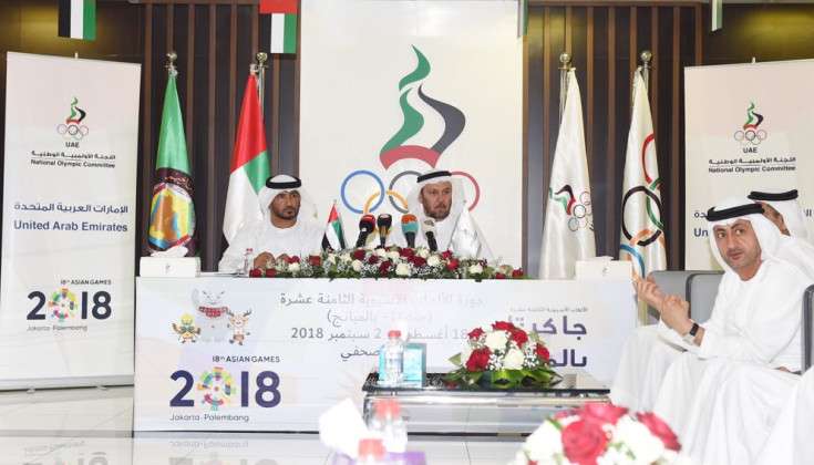 من اجتماع اللجنة الأولمبية