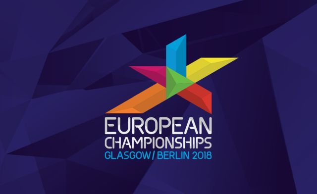 شعار البطولة