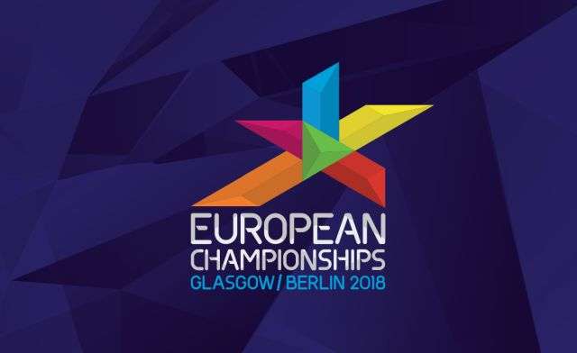 شعار البطولة