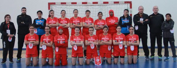 منتخب تونس للناشئات 