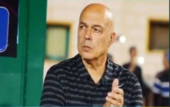  كريستيان جروس