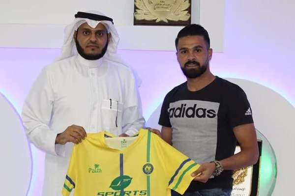 خالد أبو رياش