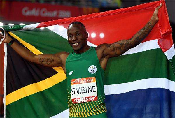 أكاني سيمبيني