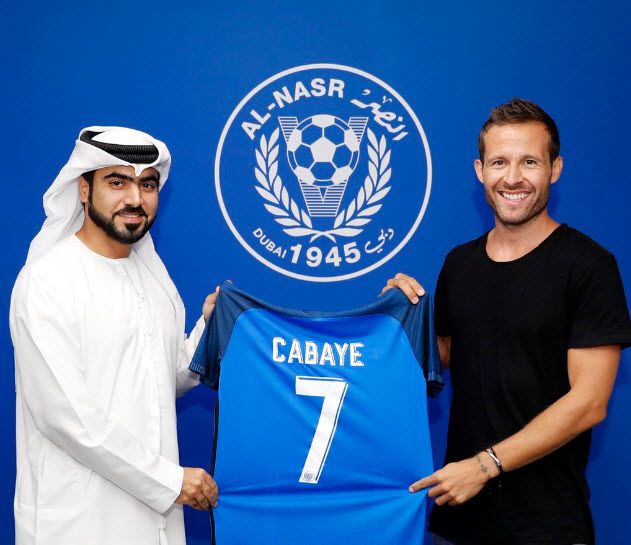 من تعاقدات الدوري الإماراتي