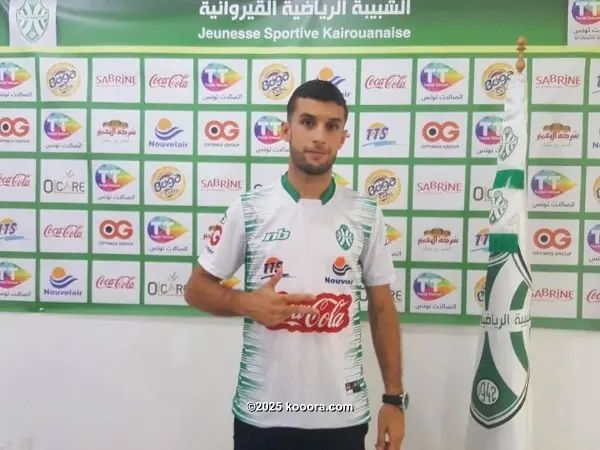 ?i=corr%2f64%2fkoo_64544