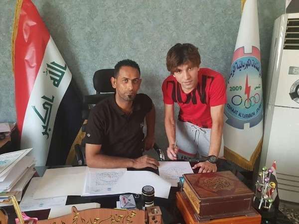 صفقات الصناعات