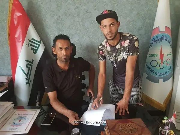 ?i=corr%2f64%2fkoo_64630