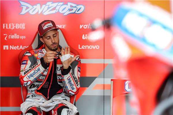 دوفيتسيوزو