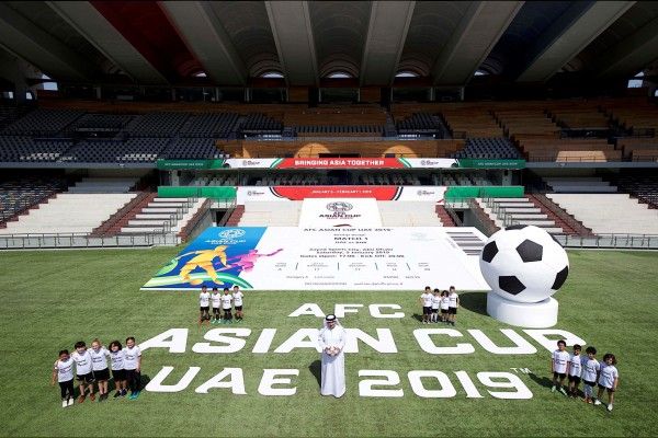 كأس آسيا 2019