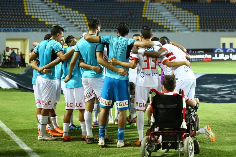 الزمالك