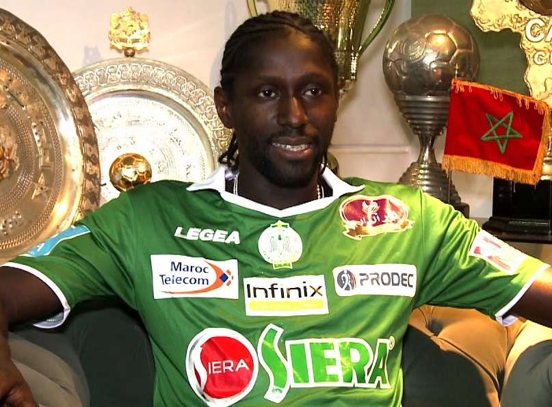  إبراهيم نياسي