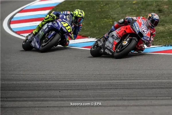 ?i=epa%2fmotor%2f2018-08%2f2018-08-05-06928995_epa