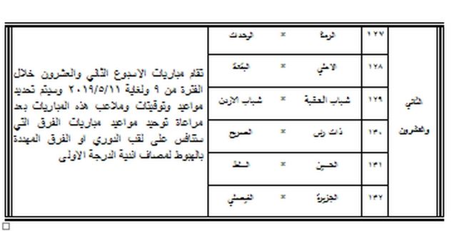 38492653_242532226368894_1766124692810235904_n