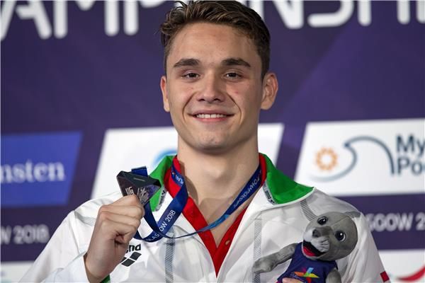  كريستوف ميلاك