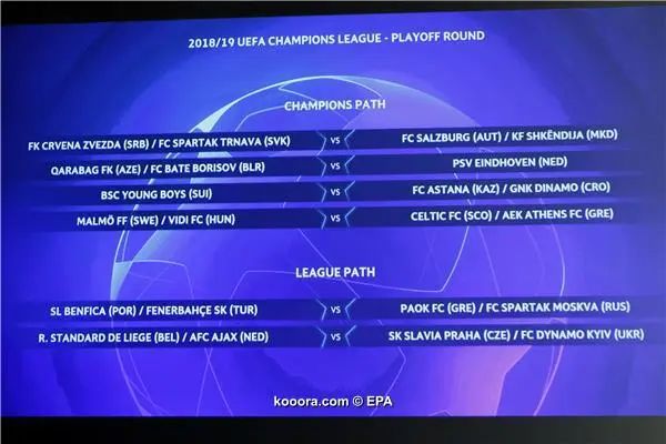 ?i=epa%2fsoccer%2f2018-08%2f2018-08-06%2f2018-08-06-06930443_epa