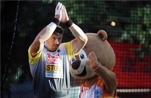 ?i=epa%2fathletics%2f2018-08%2f2018-08-06-06931333_epa