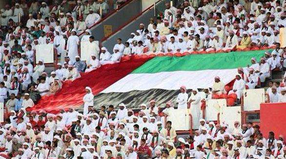 جماهير الإمارات (أرشيفية)
